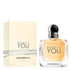 Giorgio Armani Emporio Armani Because It´s You Woda Perfumowana 100 ml