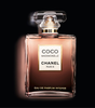 Chanel Coco Mademoiselle Intense Woda Perfumowana 100 ml
