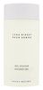 Żel pod prysznic Issey Miyake L´Eau D´Issey Pour Homme  200 ml