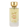 Lattafa Mahasin Crystal Woda Perfumowana 100 ml + Dezodorant 50 ml Zestaw