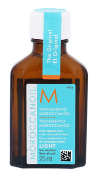 Moroccanoil Treatment Light Oil Olejek do Włosów 25 ml