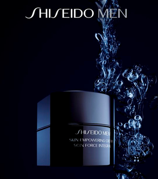 Shiseido Men Skin Empowering Cream Total Age-Defense Męski Krem do Twarzy 50 ml