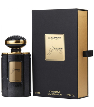 Al Haramain Perfumes Junoon Noir Woda Perfumowana 75 ml