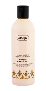 Szampon do włosów Ziaja Argan Oil  300 ml