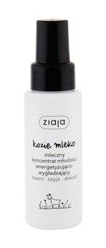 Serum do twarzy Ziaja Goat´s Milk  50 ml