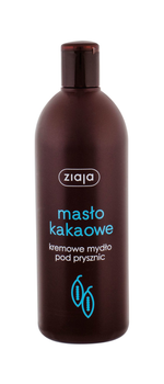 Krem pod prysznic Ziaja Cocoa Butter  500 ml