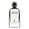 Khadlaj Musk Al Sabah Woda Perfumowana Unisex 100 ml