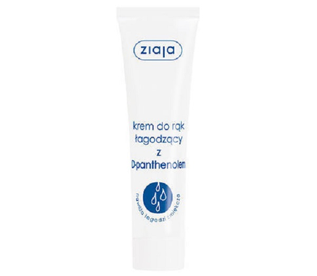 Krem do rąk Ziaja D-Panthenol Soothing 100 ml