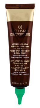 Cellulit i rozstępy Collistar Pure Actives Anti Stretch Marks Concentrate 150 ml