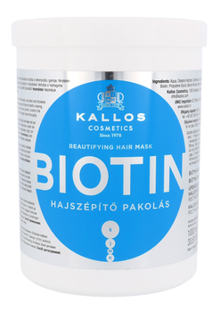 Maska do włosów Kallos Cosmetics Biotin 1000ml